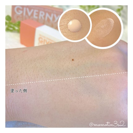 密着トーンデーション/GIVERNY/化粧下地を使ったクチコミ(3枚目)