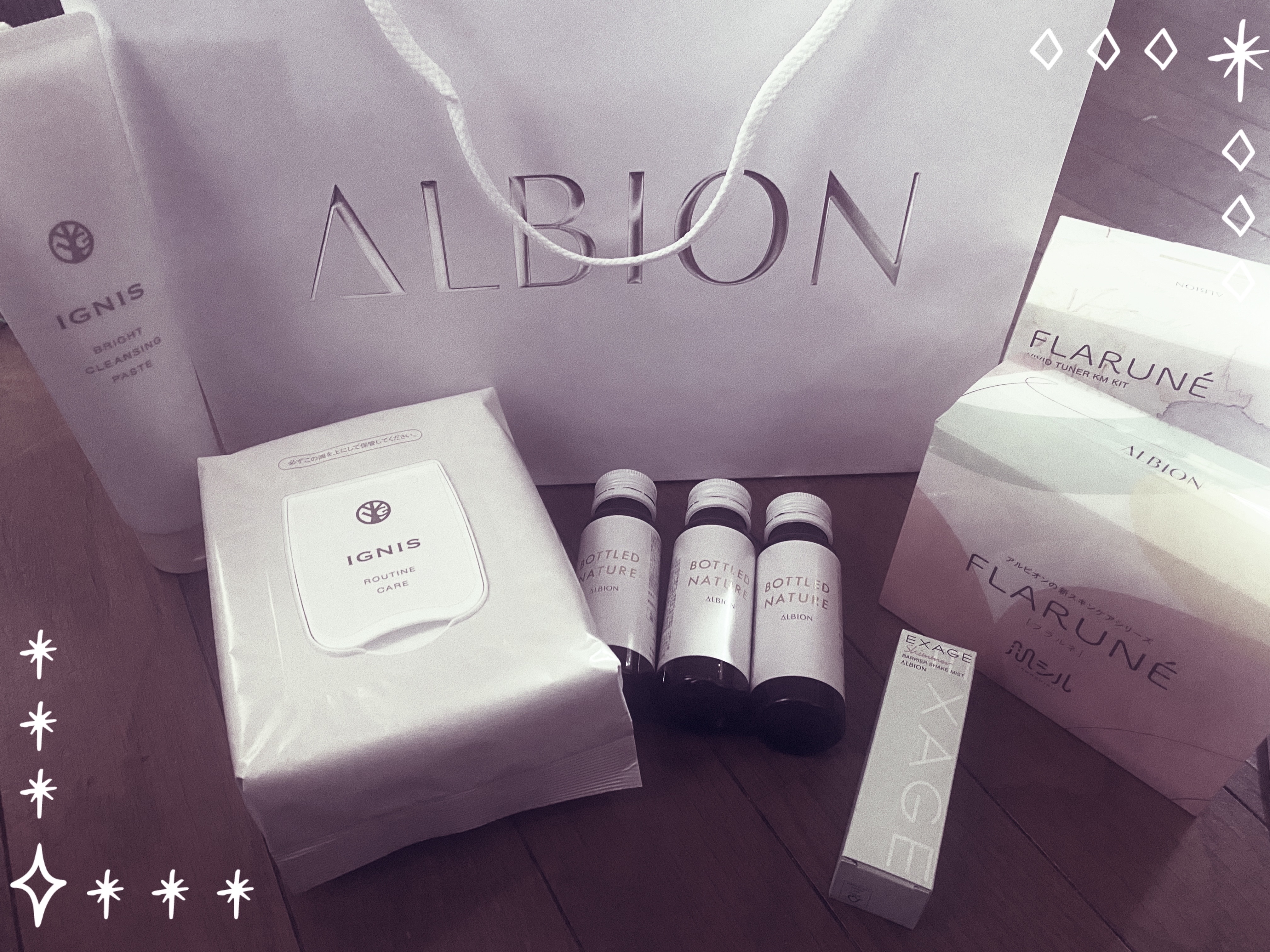 ︎︎︎︎☑︎今年最後のスキンケア購入品


大好きなアルビオン、イグニス𖤣𖥧𖥣｡

あれこれ使用しても結局乾燥したり
肌に合わなくてブツブツが出来たり
アルビオンで落ち着くくせに
たまーに浮気しては戻ってくるのですが、
もう、合う！と