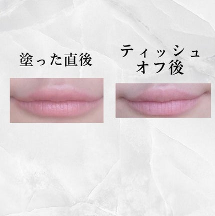 つやぷるリップR 08 告白PINK【旧】/b idol/口紅の画像