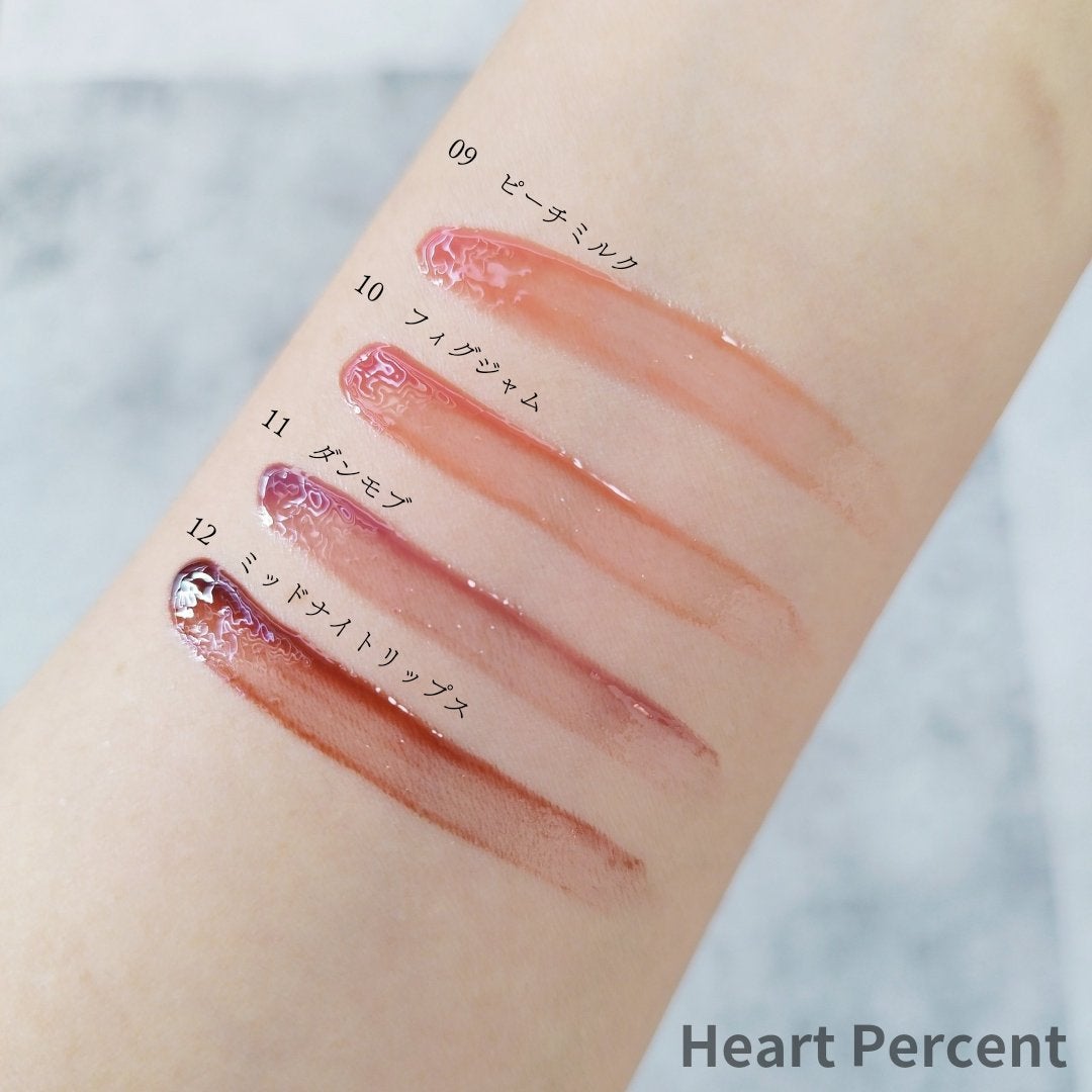 ドットオンムードワンウェイグロイティント/Heart Percent/リップティントを使ったクチコミ(3枚目)