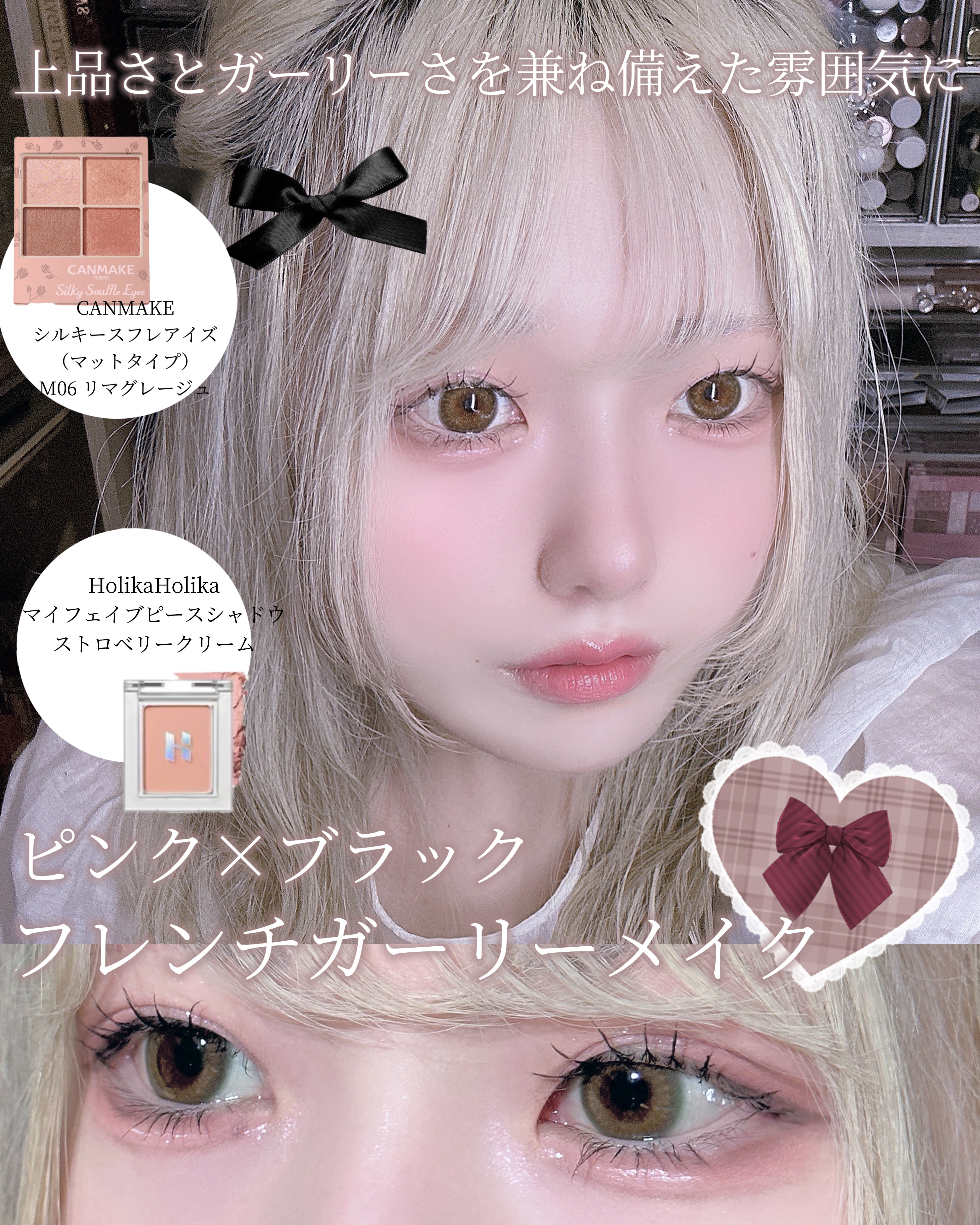 ジルスチュアート ジェリーアイカラー/JILL STUART/ジェル・クリームアイシャドウを使ったクチコミ（1枚目）