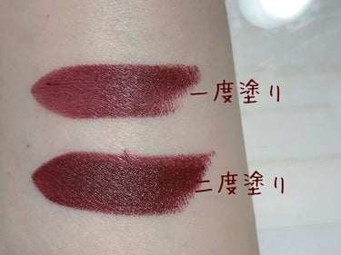 オーデイシャスリップスティック 00696/NARS/口紅を使ったクチコミ（2枚目）