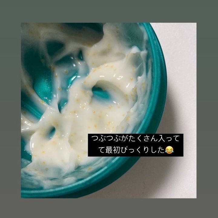 ビューティーチャージ ナイトスペリア/アトリックス/ハンドクリームを使ったクチコミ(2枚目)