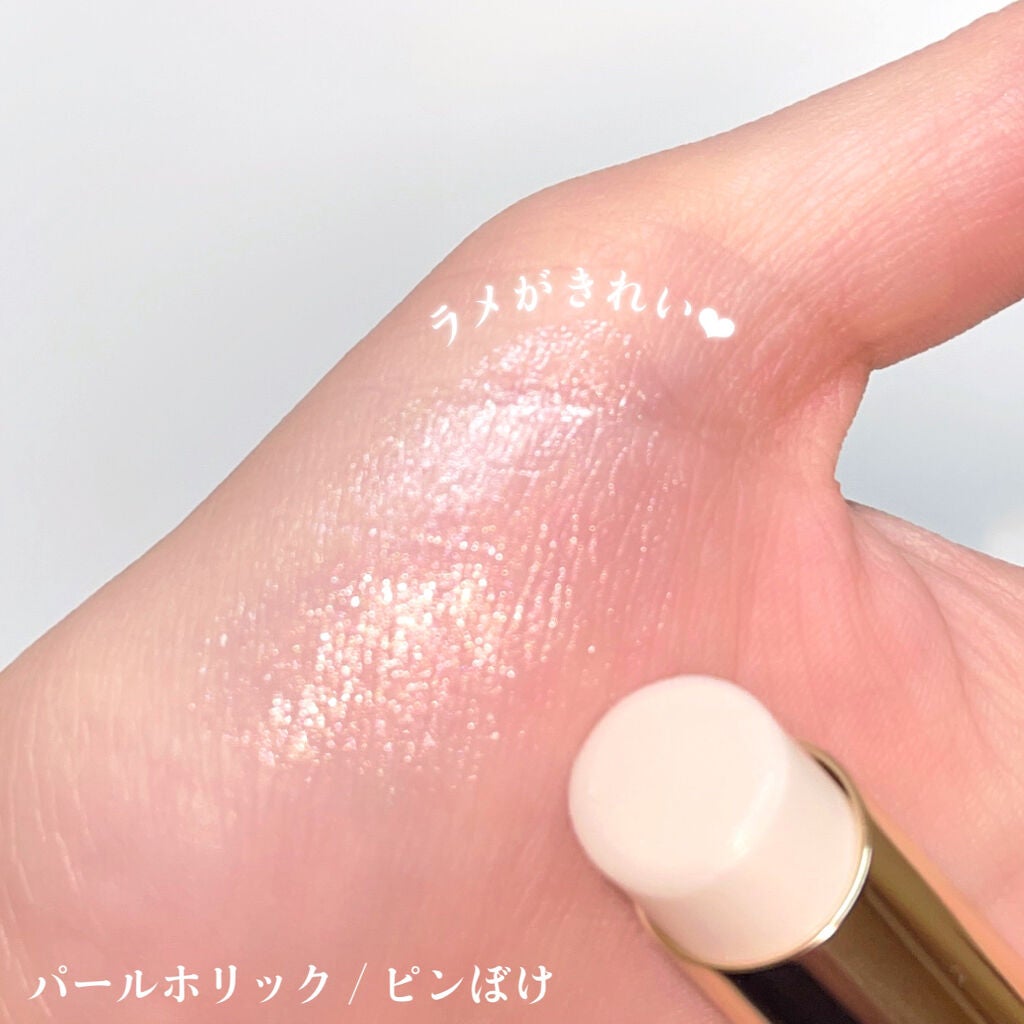 リップケア ブラー/excel/リップクリームを使ったクチコミ(3枚目)