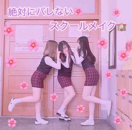 クリームチーク/キャンメイク/ジェル・クリームチークを使ったクチコミ(1枚目)