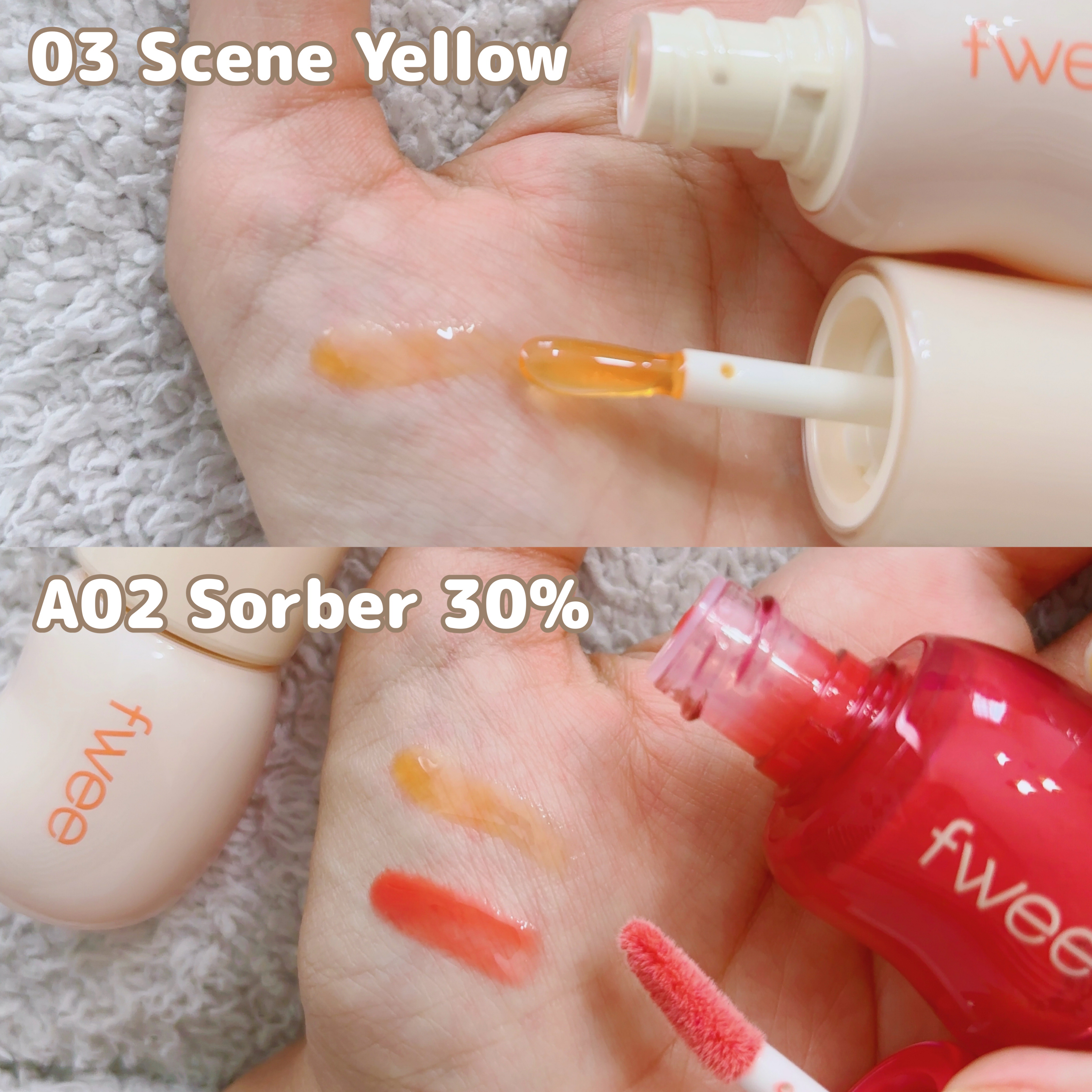 フィー 3Dボリューミンググロス/fwee/リップグロスを使ったクチコミ（2枚目）