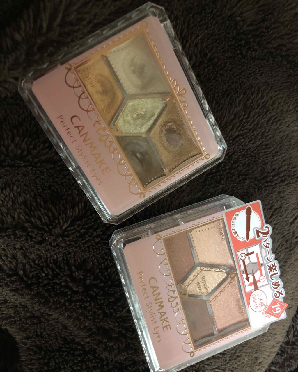 【旧品】パーフェクトスタイリストアイズ/キャンメイク/アイシャドウパレットを使ったクチコミ(1枚目)