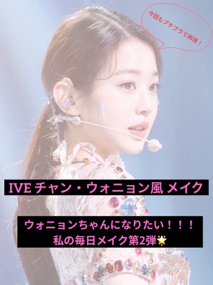 ロージートーンアップパウダー/Colorgram/ルースパウダーを使ったクチコミ(1枚目)