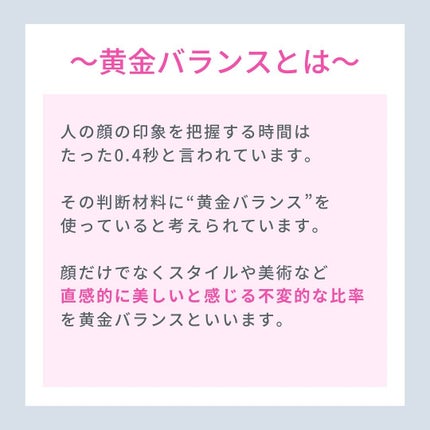 &be グロウハイライター/&be/クリームハイライトを使ったクチコミ(2枚目)
