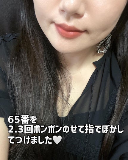 SPステイ ヴィニルインク/MAYBELLINE NEW YORK/口紅を使ったクチコミ(9枚目)