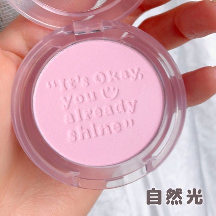 ピュア ブラッシュド サンシャイン チーク/PERIPERA/パウダーチークを使ったクチコミ(5枚目)