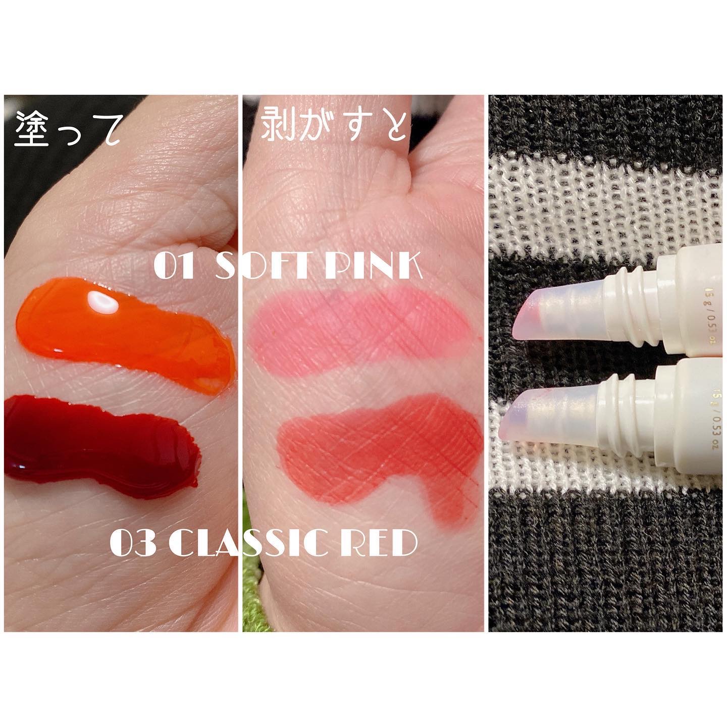 を使ったクチコミ（2枚目）