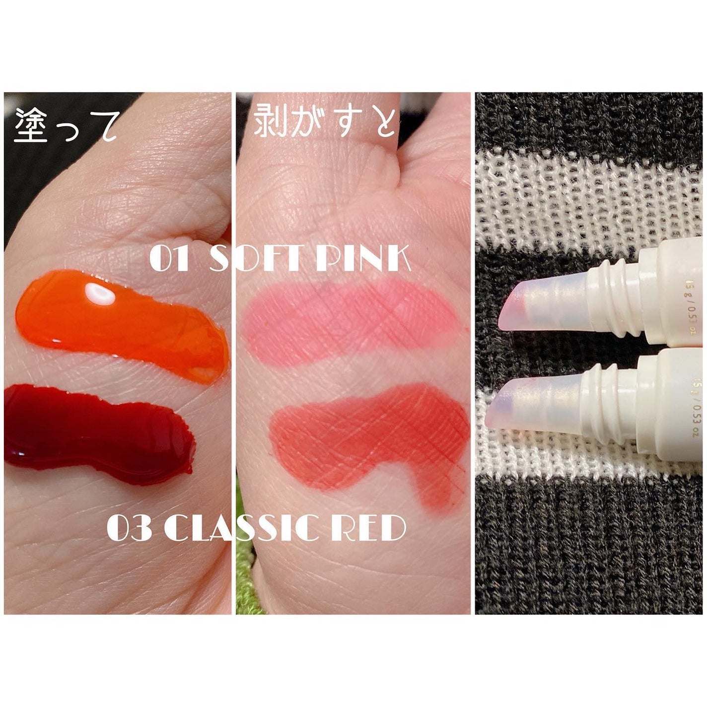 ã¡ã on LIPS ãð ã³ã¹ã¡ã¬ãã¥ãŒð âBERRISOMâMYLIPTINTPAC..ãïŒ2æç®ïŒ