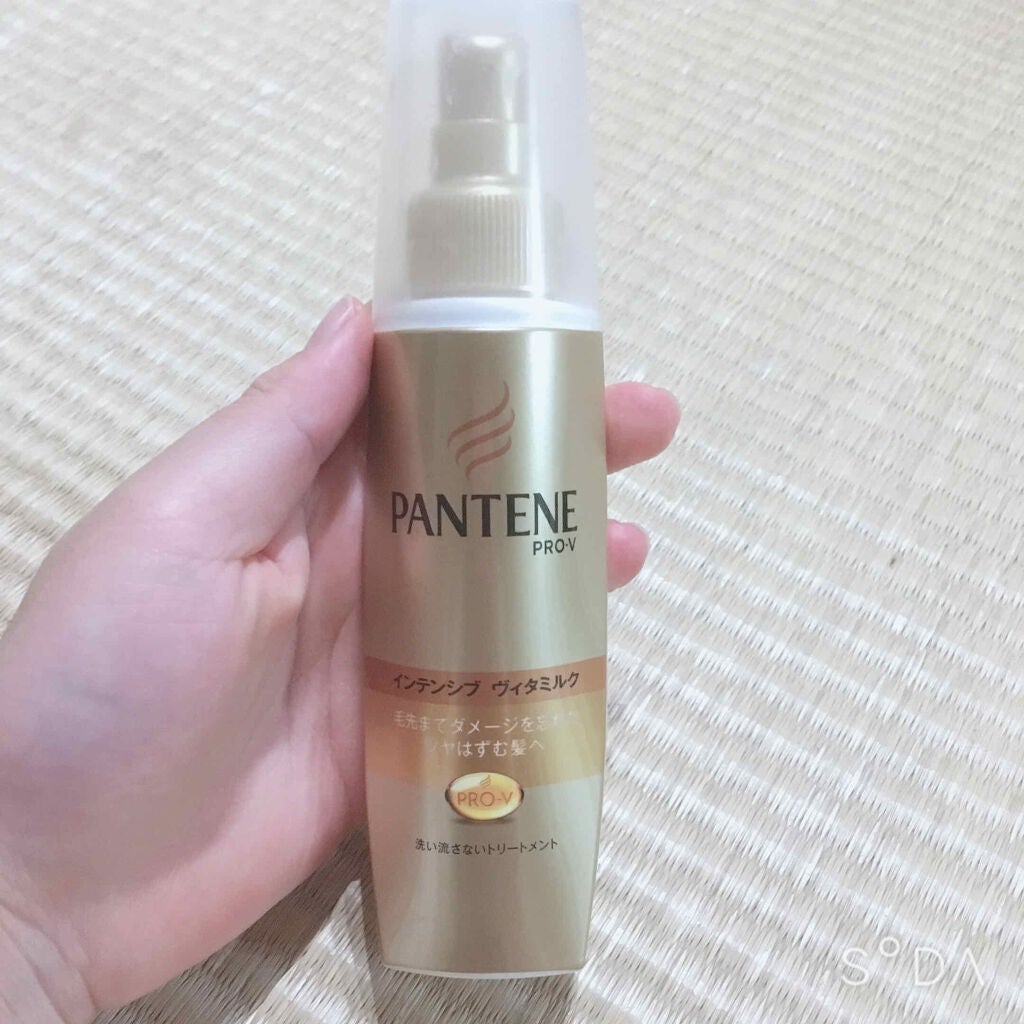 エクストラダメージケア インテンシブ ヴィタミルク パンテーンの効果に関する口コミ どーもー ゆう です コストコに行ってきたんですけど笑 By 普通肌 Lips エクストラダメージケア インテンシブ ヴィタミルク パンテーンの効果に関する口コミ どーもー ゆう です コストコに行ってきたんですけど笑 By 普通肌 Lips