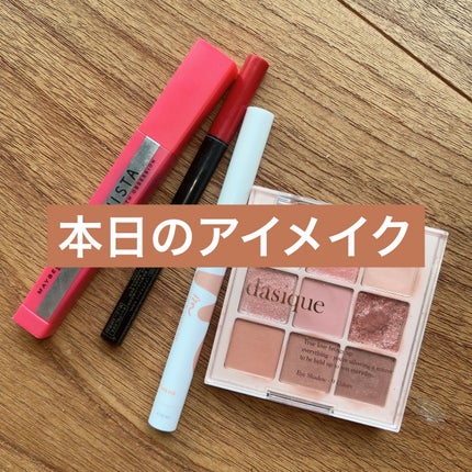 ラッシュニスタ N/MAYBELLINE NEW YORK/マスカラを使ったクチコミ(1枚目)
