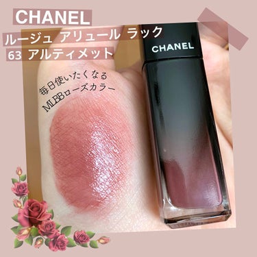 ルージュ アリュール ラック/CHANEL/口紅を使ったクチコミ（2枚目）