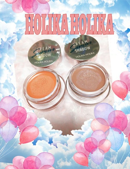 SURVIVE クリームアイシャドウ/HOLIKA HOLIKA/ジェル・クリームアイシャドウを使ったクチコミ(1枚目)