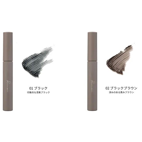 ちろこ on LIPS 「⋆⸜リリミュウから新作マスカラ⸝⋆Ririmewラッシュキープ..」(4枚目)