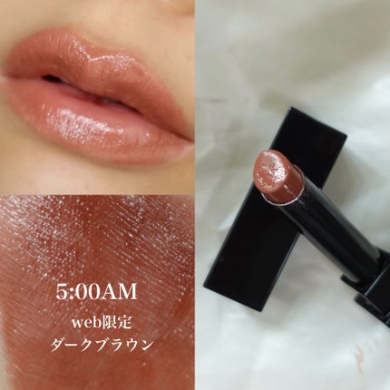 ケイト リップモンスター/KATE/口紅を使ったクチコミ(4枚目)