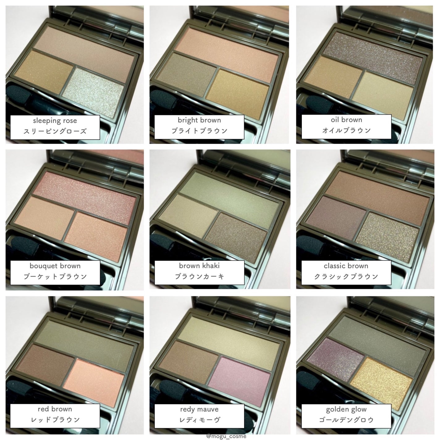 フーミー マルチアイブロウパウダー/WHOMEE/パウダーアイブロウを使ったクチコミ(1枚目)