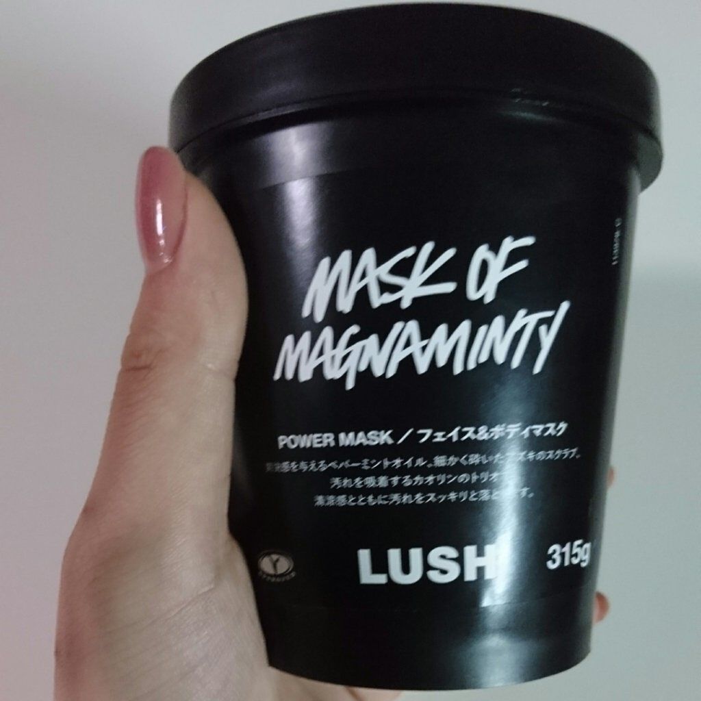 パワーマスク SP/ラッシュ/スクラブ・ゴマージュを使ったクチコミ（1枚目）