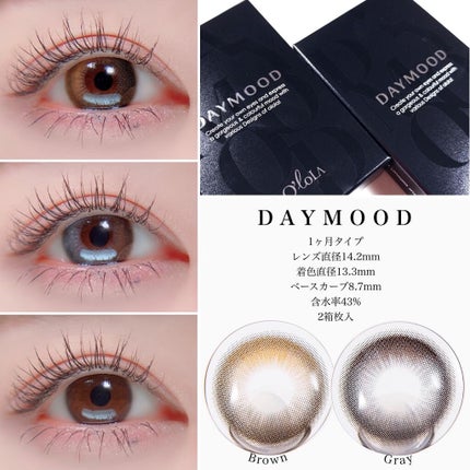 エンジェル ハート アイダズル/エンジェルハート/単色アイシャドウを使ったクチコミ(2枚目)