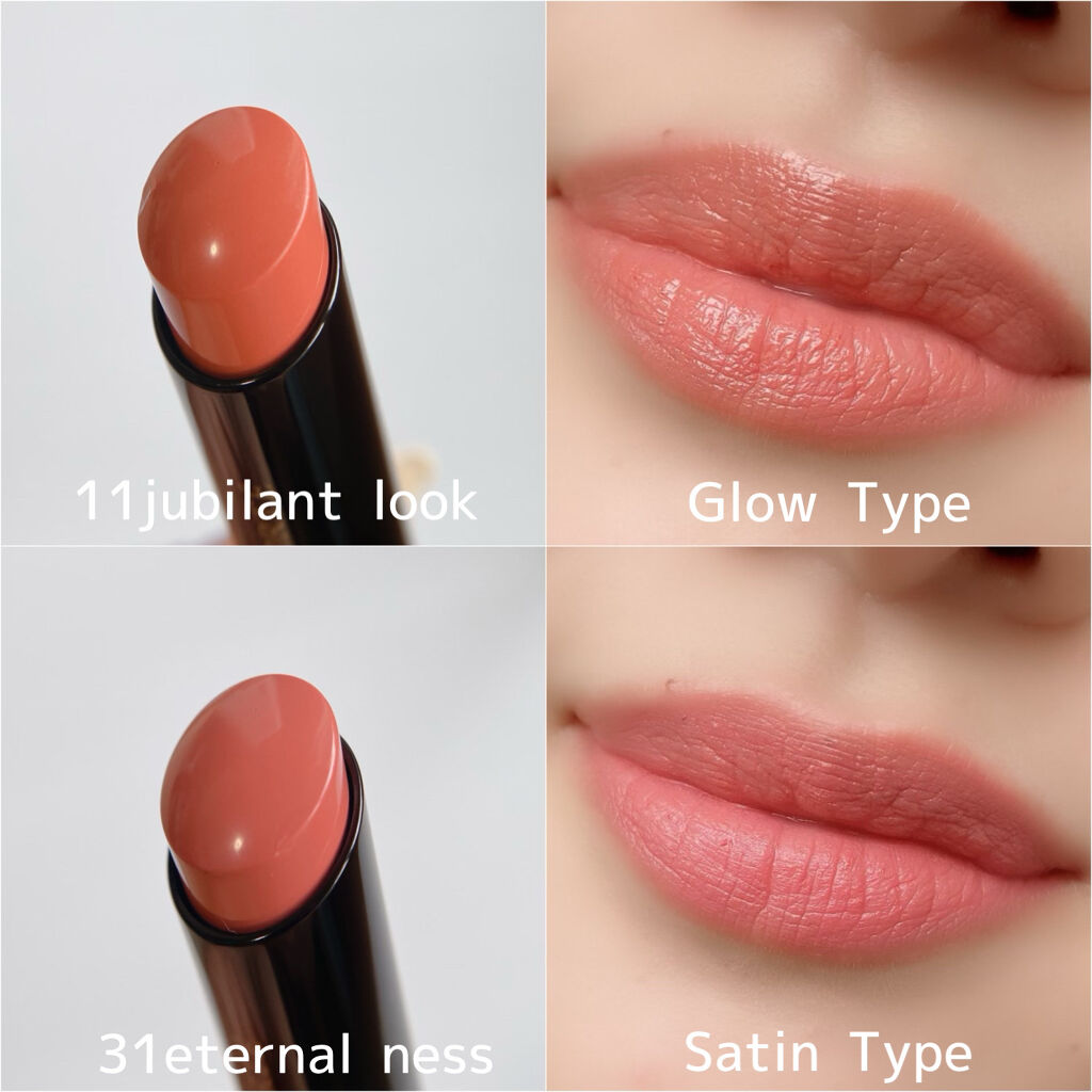 ルージュ デコルテ 31/DECORTÉ/口紅を使ったクチコミ（3枚目）