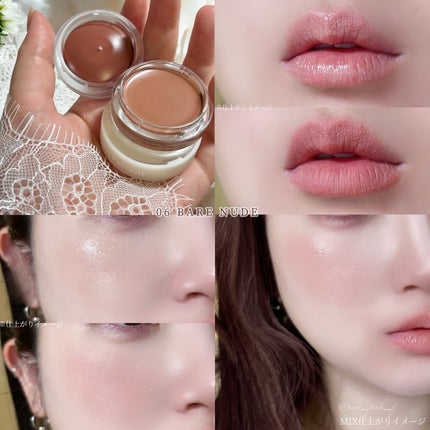 ドットオンムード・カスタム・リップアンドチーク/Heart Percent/ジェル・クリームチークを使ったクチコミ(6枚目)