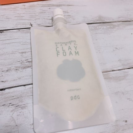 リフターナ 珪藻土洗顔/pdc/洗顔フォームを使ったクチコミ(1枚目)