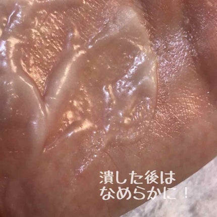 デュオ ザ 薬用クレンジングバーム バリア【医薬部外品】/DUO/クレンジングバームを使ったクチコミ(3枚目)