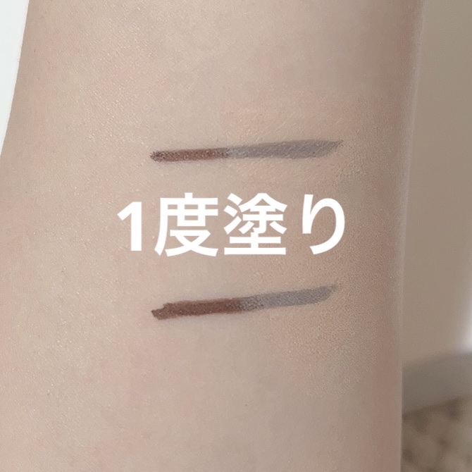 マスクフィットオールカバーデュアルコンシーラー/TIRTIR(ティルティル)/コンシーラーを使ったクチコミ（2枚目）