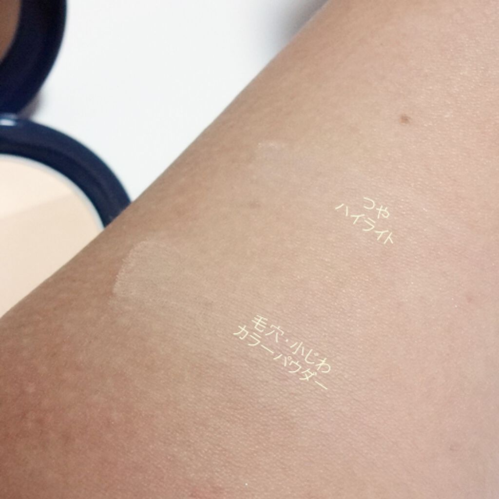 光仕上げパウダーUV/グレイシィ/プレストパウダーを使ったクチコミ(3枚目)