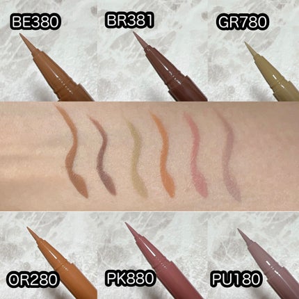 アンティークパステル ライナー/Visée/リキッドアイライナーを使ったクチコミ(2枚目)