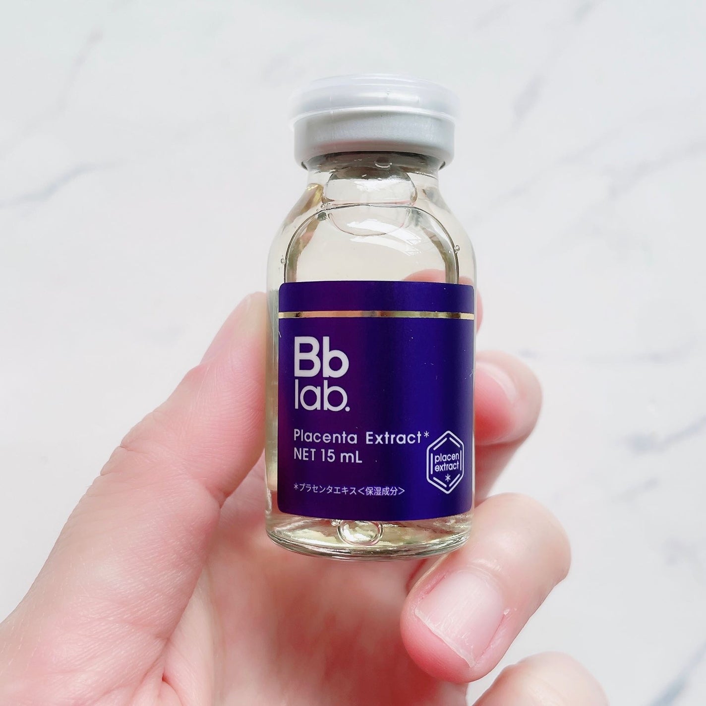 PFD 凍結乾燥プラセンタ/BBACLAB/美容液を使ったクチコミ(5枚目)