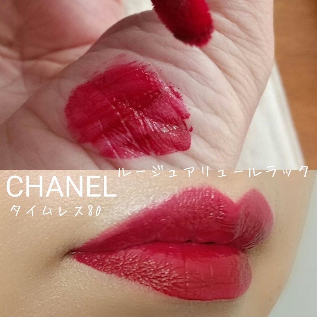 スティロ ユー ウォータープルーフ N/CHANEL/ペンシルアイライナーを使ったクチコミ(7枚目)