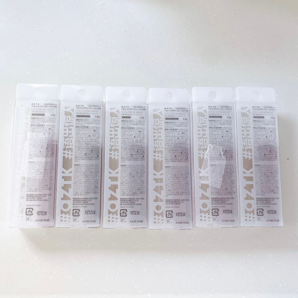 ベルベットクリーミィリップ/aZTK/口紅を使ったクチコミ(3枚目)