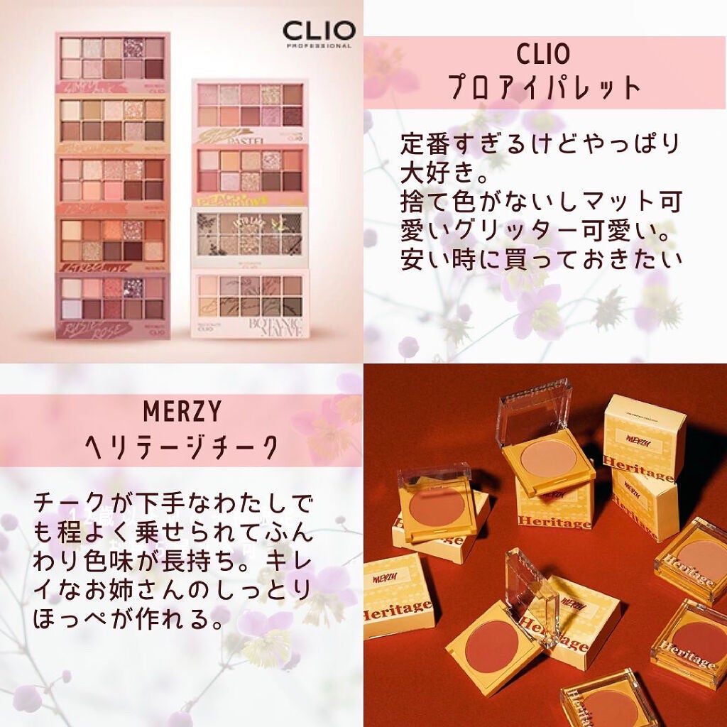 リップスリーピングマスク/LANEIGE/リップバームを使ったクチコミ(5枚目)