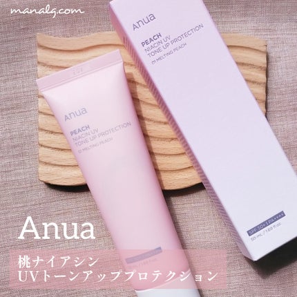 桃ナイアシン UVトーンアッププロテクション/Anua/化粧下地を使ったクチコミ(1枚目)