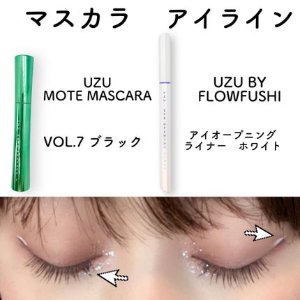 クリーミータッチライナー/キャンメイク/ジェルアイライナーを使ったクチコミ(6枚目)