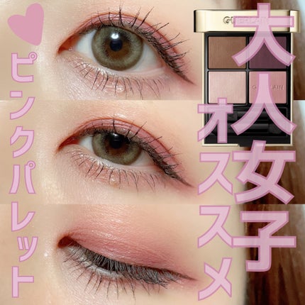 チーク ポップ/CLINIQUE/パウダーチークを使ったクチコミ(1枚目)