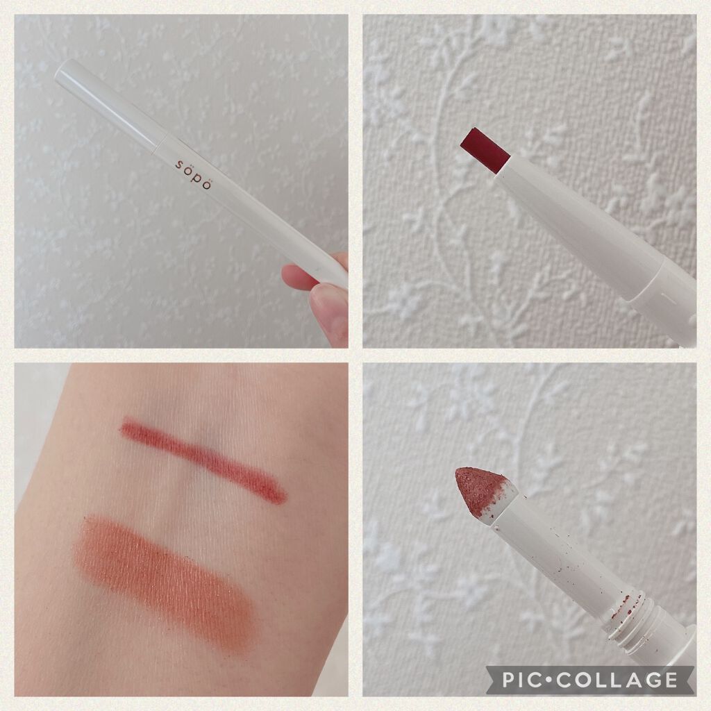 パウダー&ライナー/sopo/スティックアイシャドウを使ったクチコミ（2枚目）