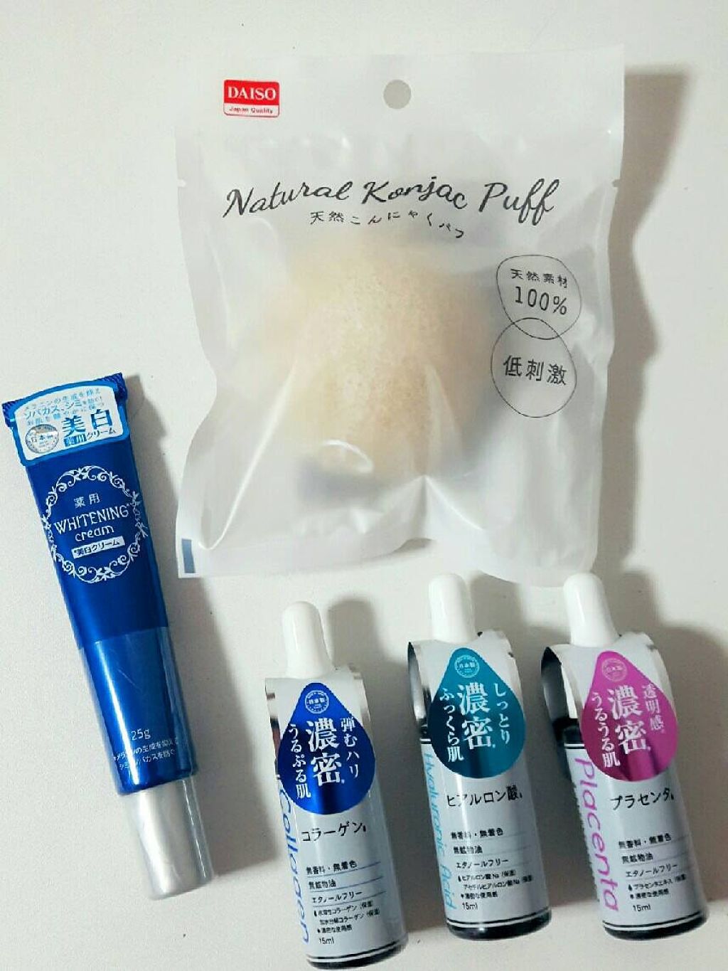  D濃密美容液 ヒアルロン酸/DAISO/美容液を使ったクチコミ（1枚目）