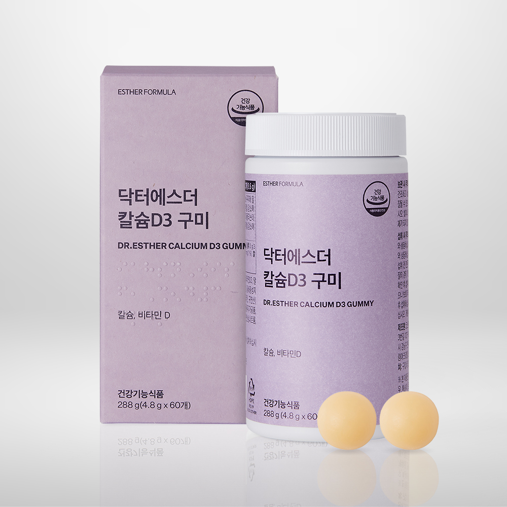 ESTHER FORMULA ドクターエスターカルシウムD3 グミ