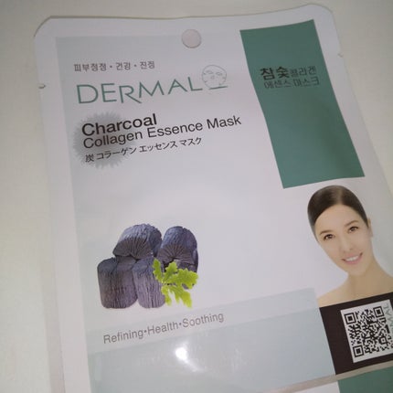 DARMAL シートマスクマスクパック/Dermal/シートマスク・パックを使ったクチコミ(5枚目)