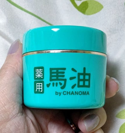 薬用馬油/宇治田原製茶場/フェイスバームを使ったクチコミ(1枚目)