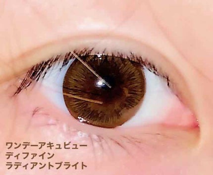 ワンデーアキュビュー®ディファイン®モイスト®/アキュビュー® ディファイン®/ワンデー(1DAY)カラコンを使ったクチコミ(1枚目)
