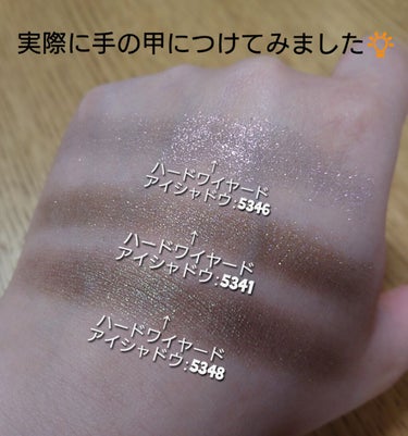 ハードワイヤードアイシャドー/NARS/パウダーアイシャドウを使ったクチコミ（2枚目）