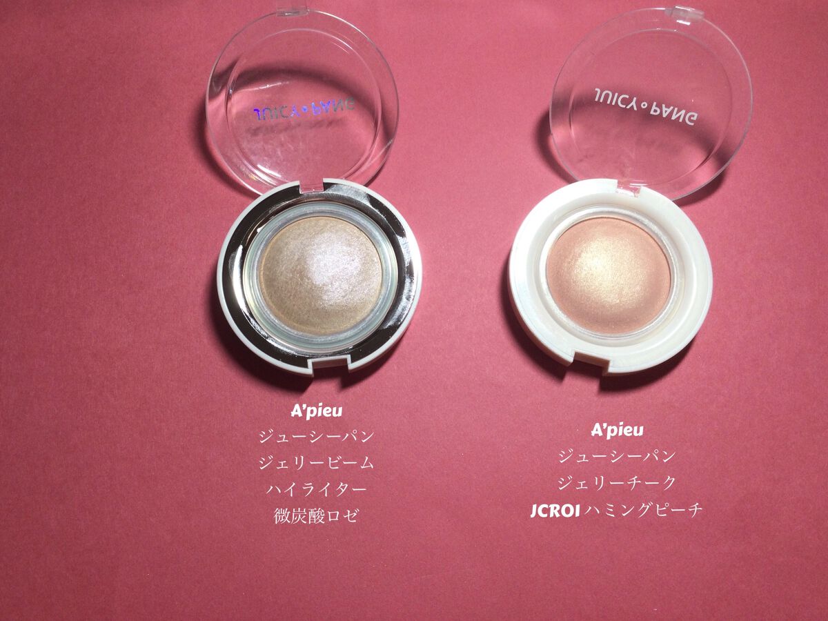 描くふたえアイライナー/CEZANNE/リキッドアイライナーを使ったクチコミ（3枚目）