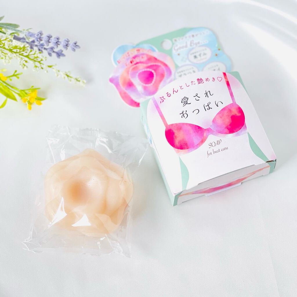 愛されおっぱい/ペリカン石鹸/ボディ石鹸を使ったクチコミ(3枚目)