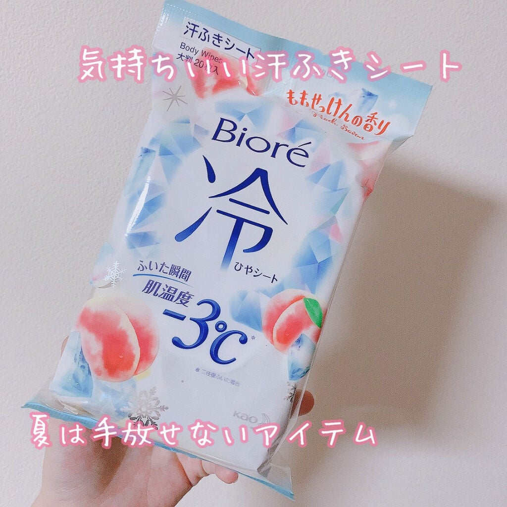 冷シート ももせっけんの香り/ビオレ/ボディシートを使ったクチコミ(1枚目)